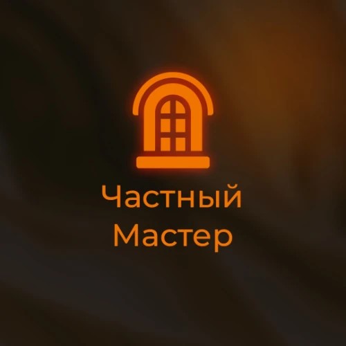 Балконы Тольятти — канал в мессенджере MAX