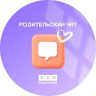 МБОУ  ООШ № 4 города Белово