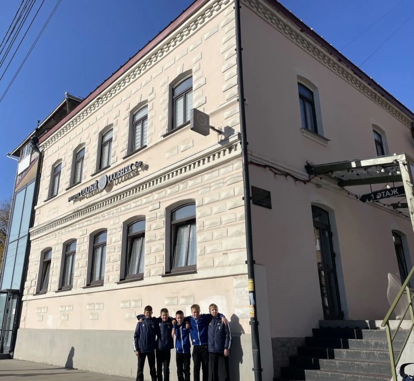 Фото
