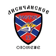 Восток-13