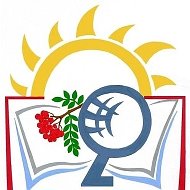 МБОУ "КАРАКУЛИНСКАЯ СОШ"
