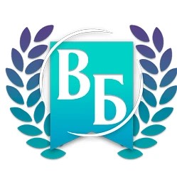 Ваш Бухгалтер