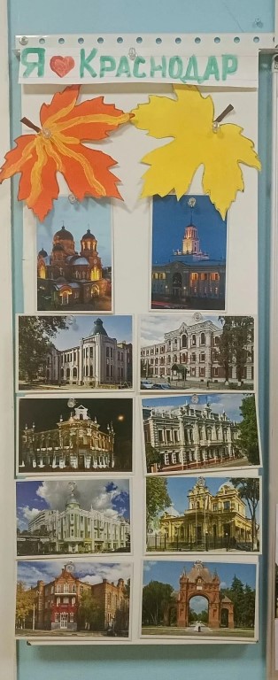 Фото