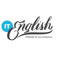 Школа иностранных языков "IT English"