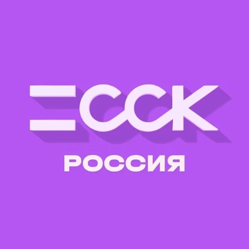 ССК - бот обратной связи — канал в мессенджере MAX
