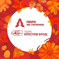 Парки Шатуры | Дирекция