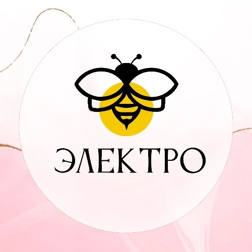 Студия электроэпиляции Александры Шакриевой БОТ — канал в мессенджере MAX