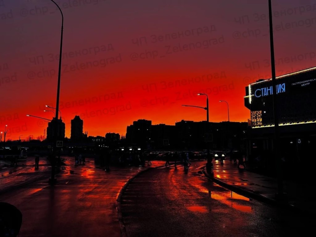 Фото