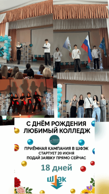 finunivershadr.ru/
