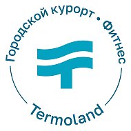 Термолэнд | Городские курорты