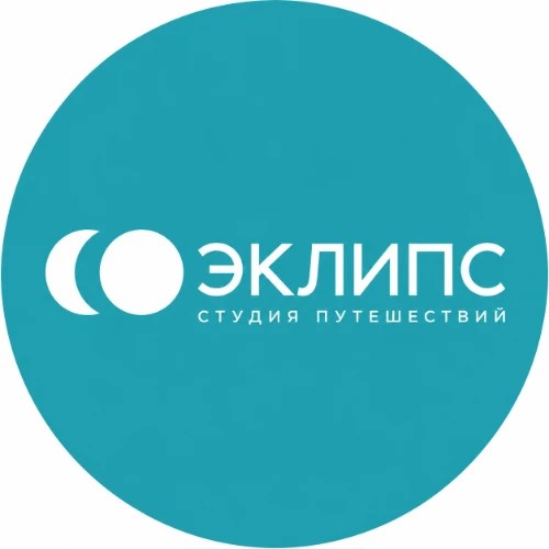Бот-помощник турагентства Эклипс Тревел — канал в мессенджере MAX