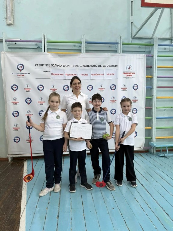 Фото