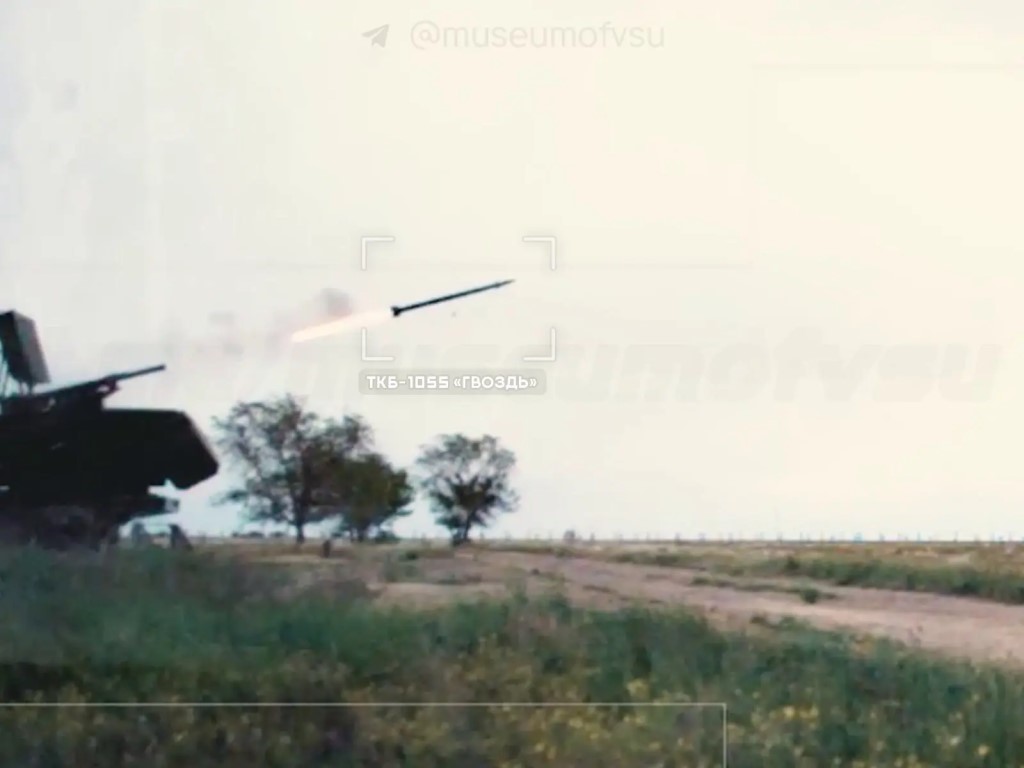 Дневник Десантника