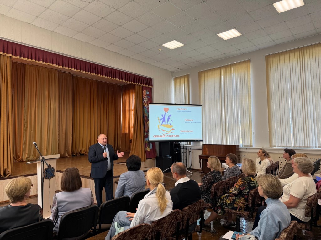 Фото