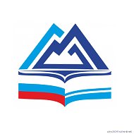 Минобрнауки Республики Алтай