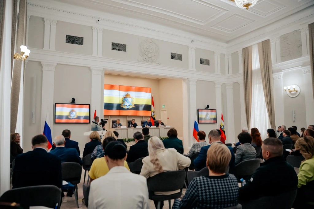 Фото