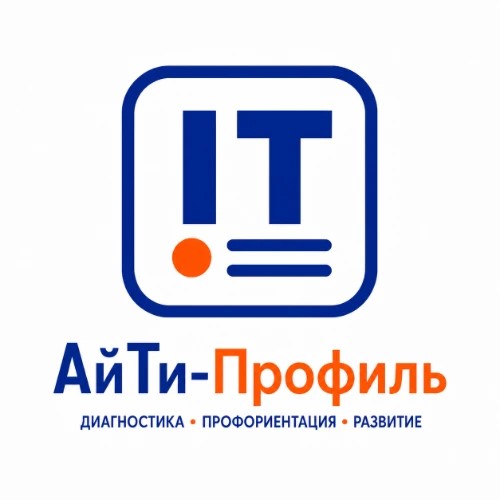 АйТи-Профиль — канал в мессенджере MAX
