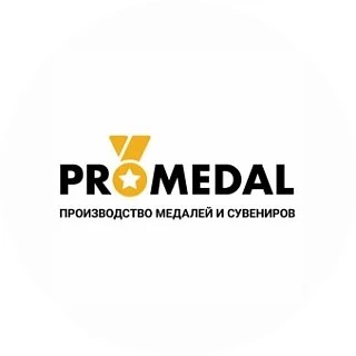 Promedal MAX — канал в мессенджере MAX