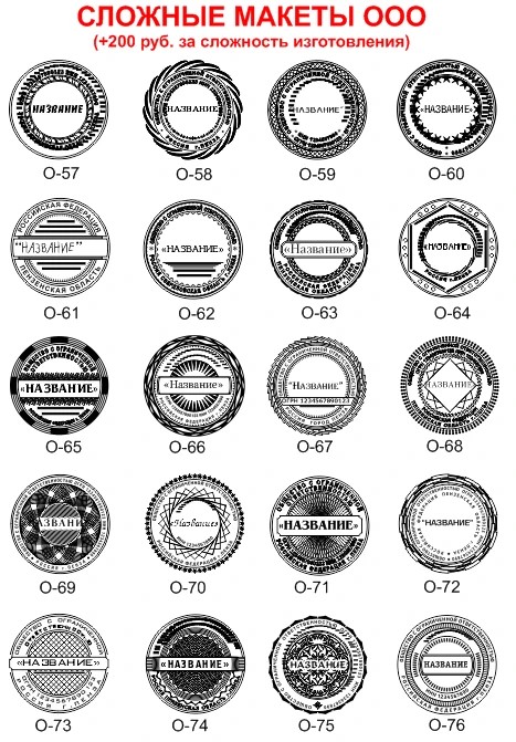 Фото