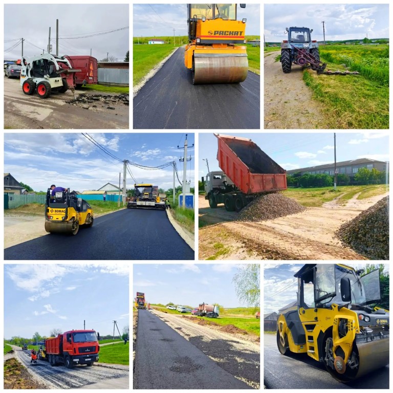 Фото