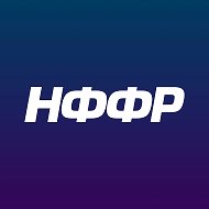 Национальная федерация флорбола России