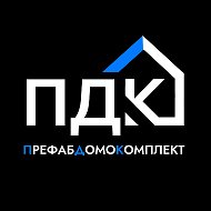 ПДК | ПрефабДомоКомплект