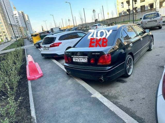 Фото