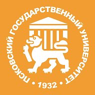 Институт образования и социальных наук ПсковГУ