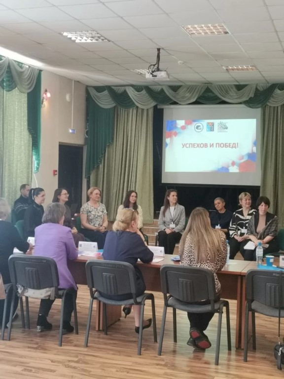 Фото