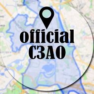 СЗАО Подслушано