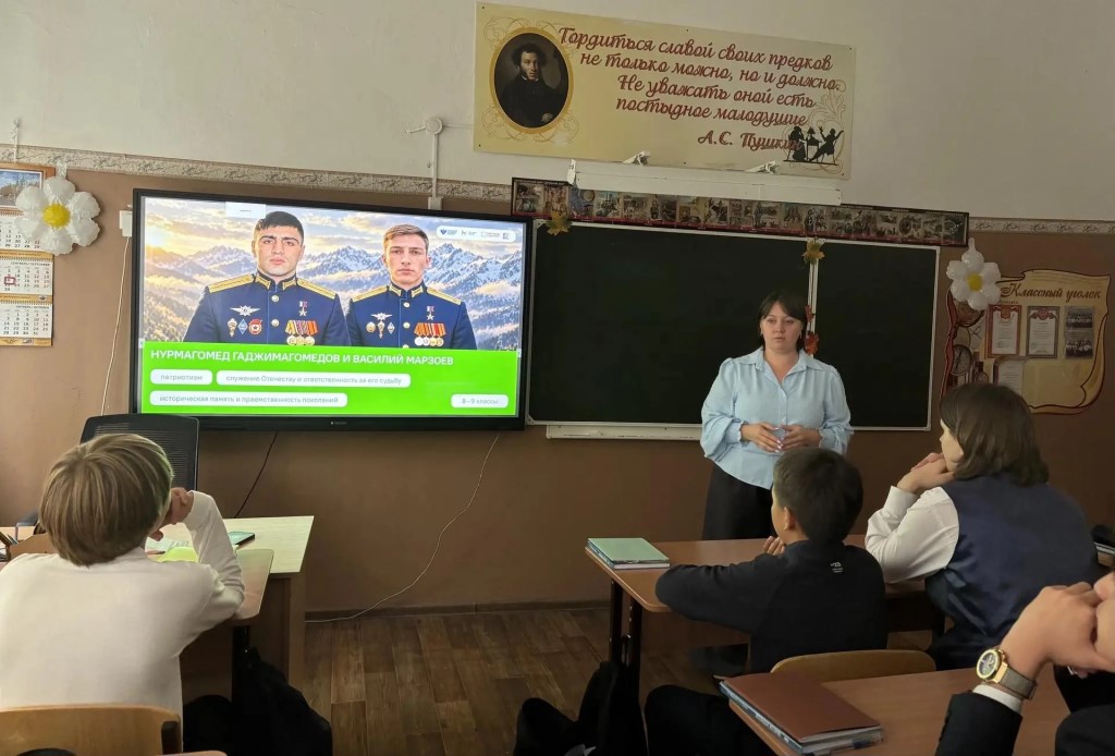 Фото