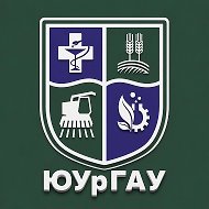Южно-Уральский ГАУ