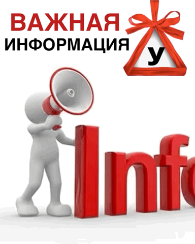 Для уверенной сдачи экзамена и безопасного вождения необходимо пройти полный #курс_прак...