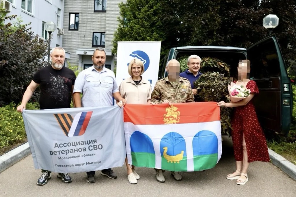 Фото