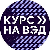 ВЭД от Точка Банк
