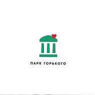 Парк Горького | Пермь