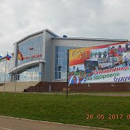 МАУ ФОК "Планета СПОРТ" имени Насибуллы Хуснуллина