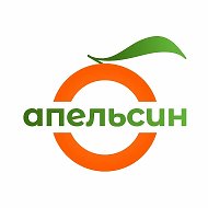 Апельсин-Телеком