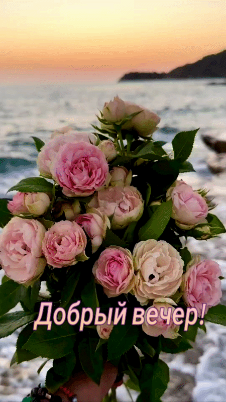 🔥Ставьте реакции, отправляйте близким ❤️