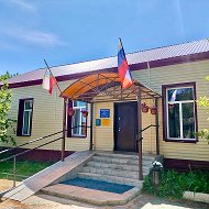 ОГУ "Красноармейская районная СББЖ"