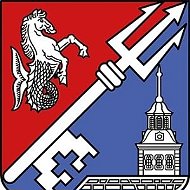 Местная администрация ВМО Гавань