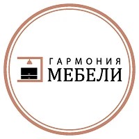 Гармония Мебели Консультант