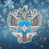 ФБУ «Росавтотранс»