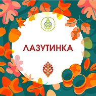 Одинцовский парк культуры, спорта и отдыха