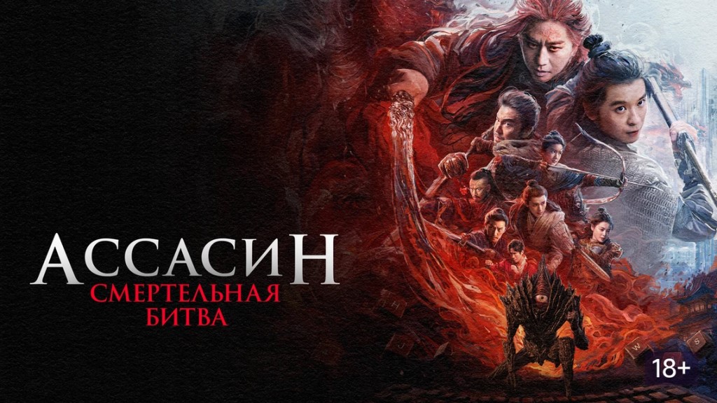 Фото
