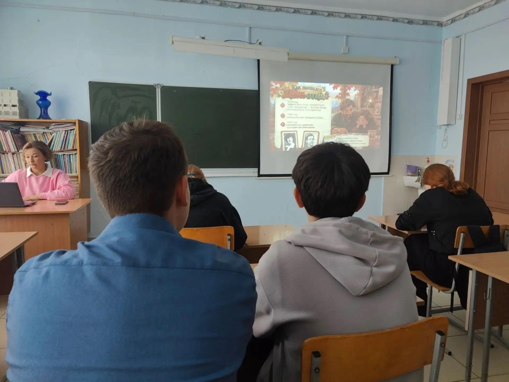 Фото