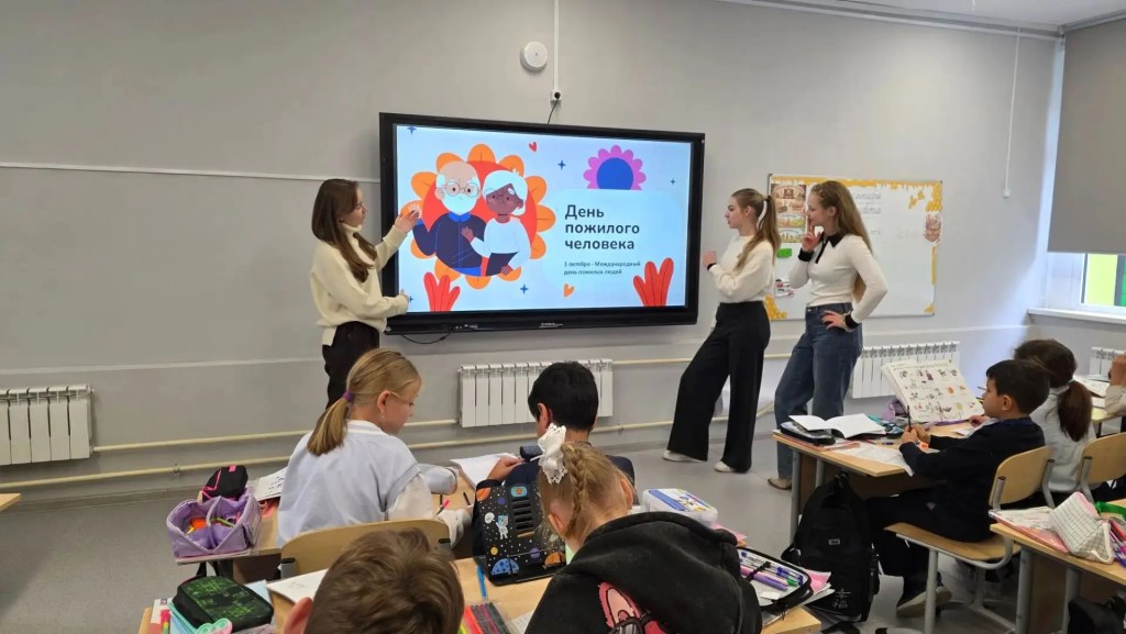 Фото