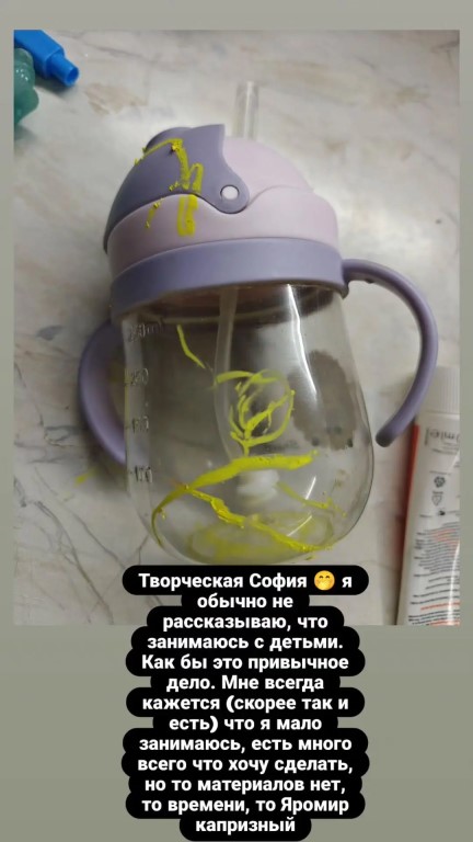 Фото