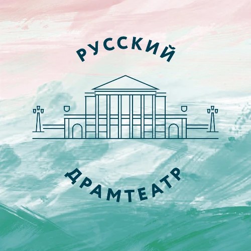 Чат-бот РДТ — канал в мессенджере MAX