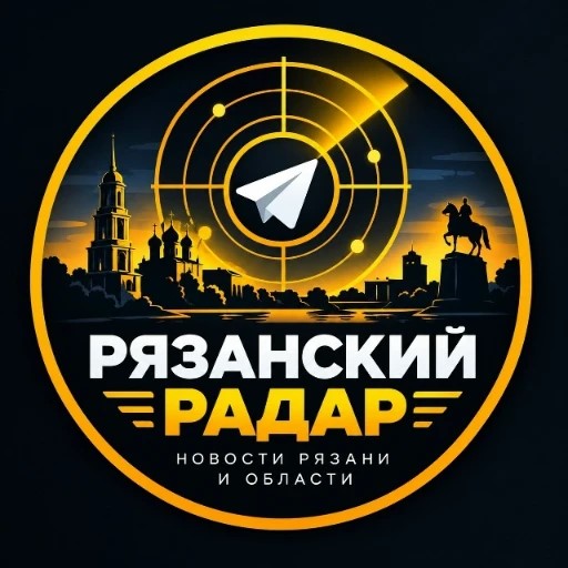 РИТМ - бот для обратной связи — канал в мессенджере MAX